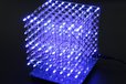 2023-11-07T02:51:02.066Z-8x8x8 Blue LED Light Cube_7.jpg