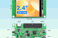 2024-06-26T03:53:39.333Z-Crowpanel_pico_2.4inch_display_hardware_overview..png