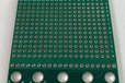 2025-09-06T10:44:32.292Z-protobit_back.JPG