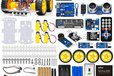 2024-11-04T08:51:38.007Z-v2car1.jpg
