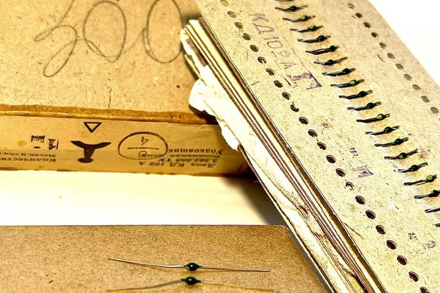 Vintage KD102A Silicon Diodes, 1970s Rectifier Dio