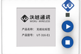 2024-12-25T03:00:00.766Z-ut-316-E1正 866.png