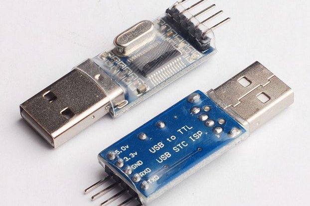 USB To RS232 TTL Converter Adapter