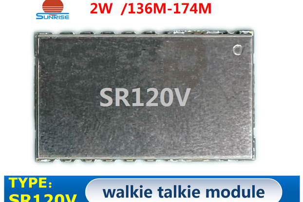 SR-2WV  FM radio  2 way radio walkie talkie module