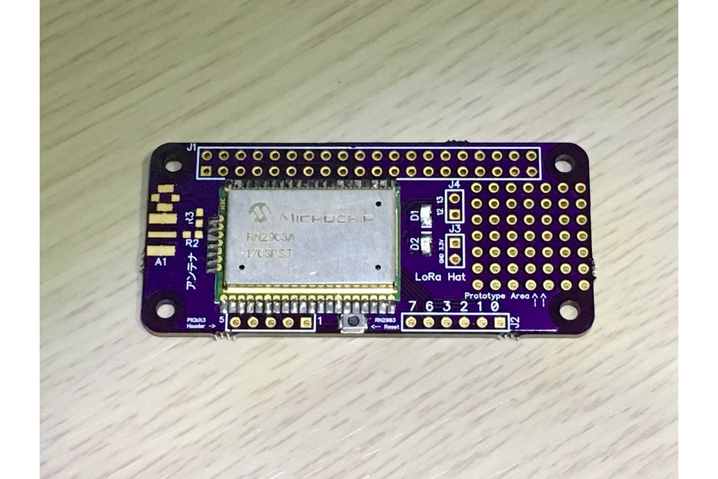 LoRa Hat (RN2903A) for Raspberry Pi Zero 1