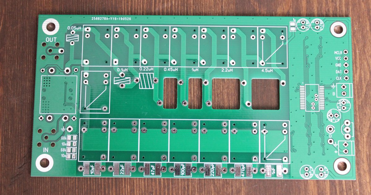 Automatic Antenna Tuner 7x7 PCB (N7DDC) from RA0SMS on Tindie