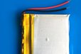 2025-05-09T22:28:13.608Z-503030 battery 4.jpg