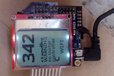 2017-08-29T15:38:53.746Z-opi_nokia5110_2.jpg