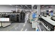 2025-06-23T08:25:12.309Z-生产照片.jpg