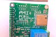2025-04-04T07:31:11.675Z-Raspberry Pi HAT top Measurement.jpg