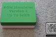 2025-08-12T06:24:14.827Z-emu6.png