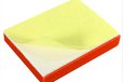 2023-09-05T22:55:29.795Z-image_22.jpg