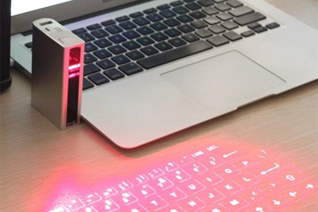 Laser keyboard