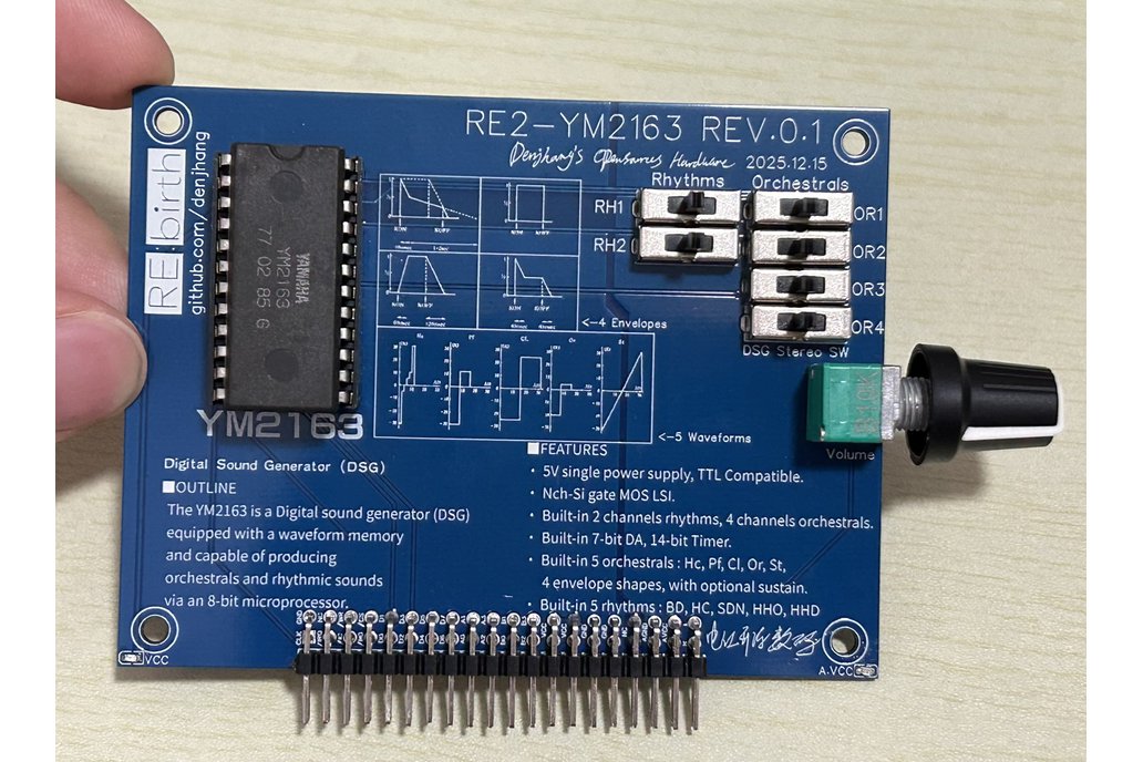 RE2-YM2163 - Project RE:birth 2nd Sound Card 1
