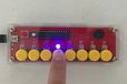 2021-07-23T02:57:34.075Z-DIY Kit LED Flashing Electric Piano.8.JPG