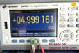 2016-05-07T17:28:16.452Z-B300_LT6654_B-Grade_5V.jpg