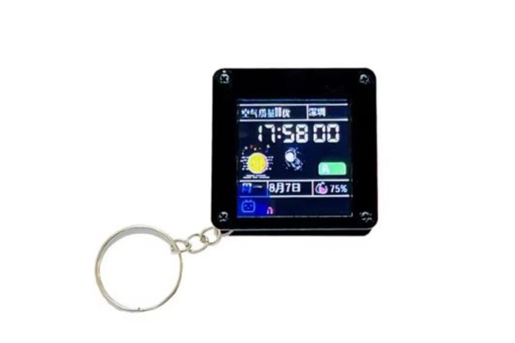 ESP32-C3 Desktop Trinket Mini TV Portable Pendant 1