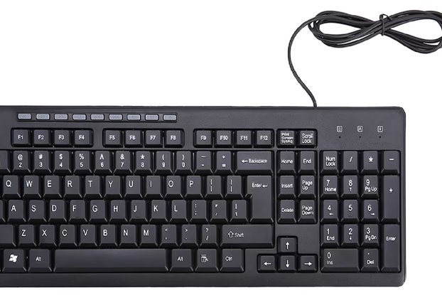 Keyboard USB - AgonLight Compatible