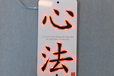 2025-04-14T16:36:59.423Z-xfn03.png