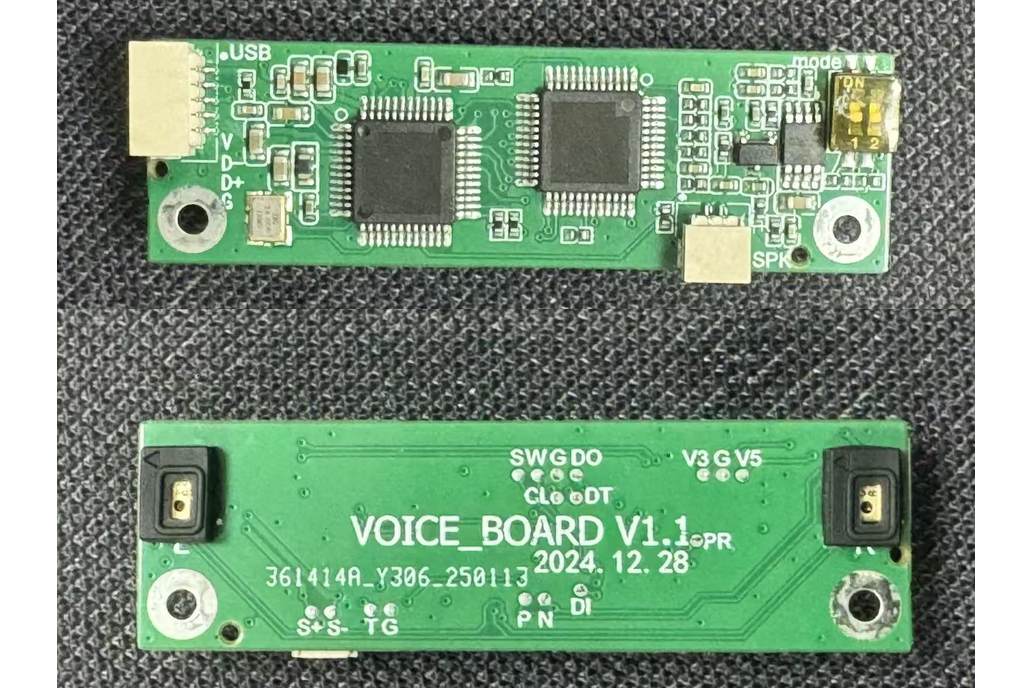 Voice Processing Noise Reduction Microphone Module 1