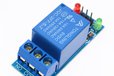 2018-07-19T11:55:38.748Z-1PCS-5V-low-level-trigger-One-1-Channel-Relay-Module-interface-Board-Shield-For-PIC-AVR (1).jpg