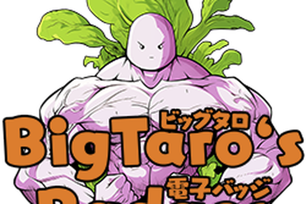 BigTaro's Badges