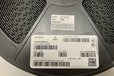 2024-03-18T09:24:00.406Z-MOSFET IFX  IAUS300N08S5N014.jpg