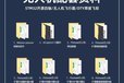2025-01-27T04:02:59.828Z-微信图片_20250127005441.jpg