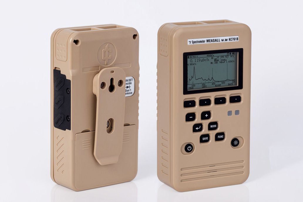 Radiation Dosimeters   Gamma-Spectrometers KC761B 1