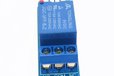 2018-07-19T11:55:38.748Z-1PCS-5V-low-level-trigger-One-1-Channel-Relay-Module-interface-Board-Shield-For-PIC-AVR (4).jpg