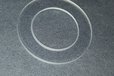 2025-05-10T07:18:21.918Z-optical_ring.jpg