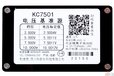 2023-03-29T01:18:05.323Z-back2.jpg