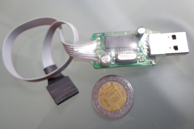 PicKito: A USB PIC Programmer