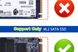 2024-02-21T02:10:43.594Z-M.2 SSD 硬盘接口兼容图示.jpg
