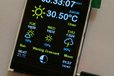2017-12-02T11:52:32.044Z-TFT.jpg