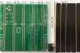 2018-05-15T23:26:55.502Z-RC14_Backplane5_Kit_sm.jpg