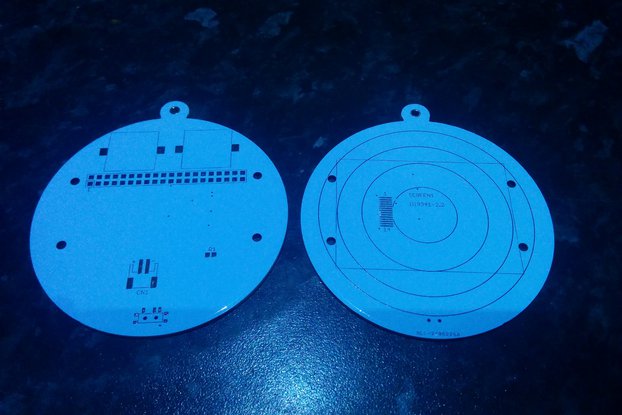 Christmas bauble PCB for the Raspberry Pi