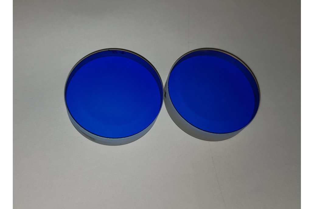 Ruby and He-Ne laser mirrors. Dielectric coating 1