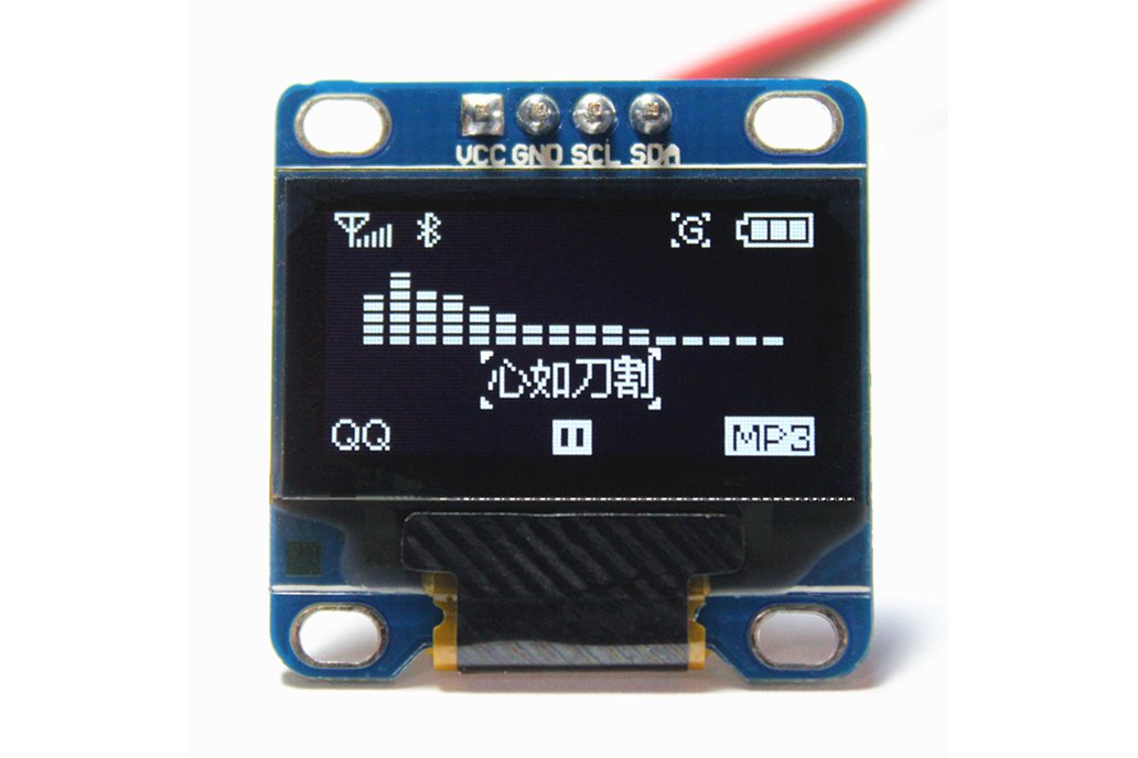 0.96inch OLED module with IIC communication for Arduino/STM32 1