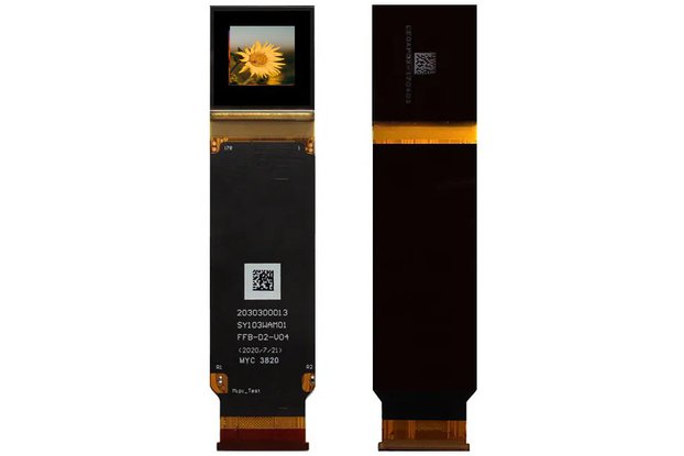 0.62" Micro AR Display 1728 x 1368 1800nits 90Hz