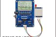 2015-08-14T03:49:33.487Z-Demo board for SV611 651 wireless transceiver Module.jpg