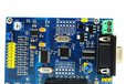 2018-08-19T12:32:43.274Z-High-precision-acquisition-module-ADS1256-STM32F103C8T6-industrial-control-development-learning-board-24-bit-ADC-power-supply.jpg_640x640.jpg