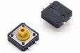 2018-08-18T14:03:03.496Z-500PCS-Tactile-Push-Button-Switch-Momentary-12-12-7-3MM-Micro-switch-button-SMT-Yellow-Square.jpg_640x640.jpg