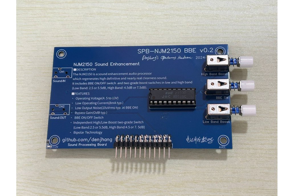 SPB-NJM2150 High/Bass Gain Board 1