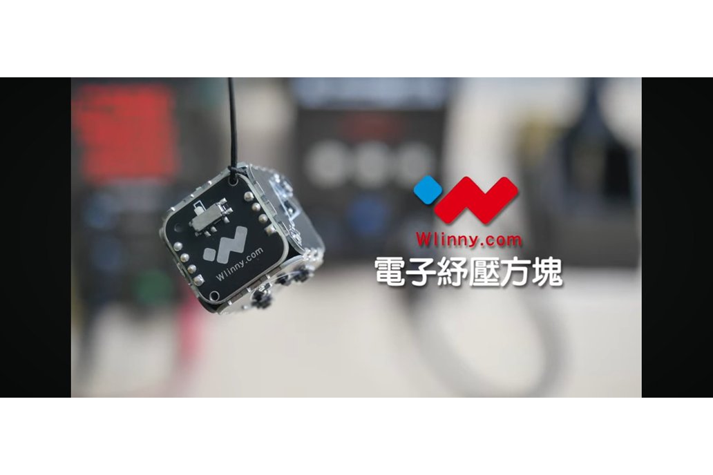Circuit board square pendant DIY material package 1