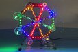 2022-04-19T08:09:26.187Z-DIY Ferris Wheel Model Kit.4.jpg