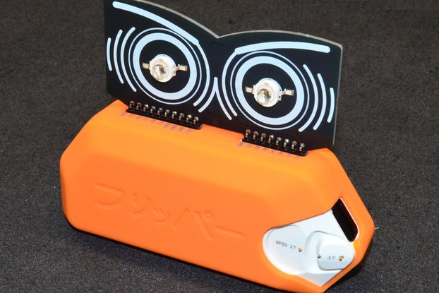 Flipper Zero Blaster Dazzler TWO EYE Cyclops 940nm