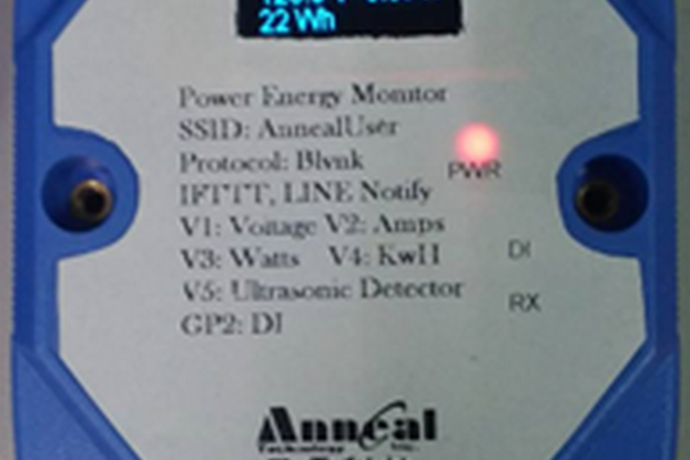 PEM-U200 Smart Power Meter w. Ultrasonic Detector