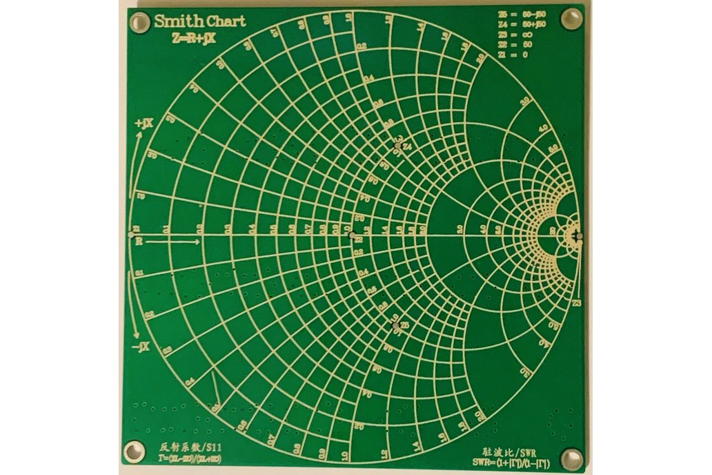 RF Test board Vector Network Test 1