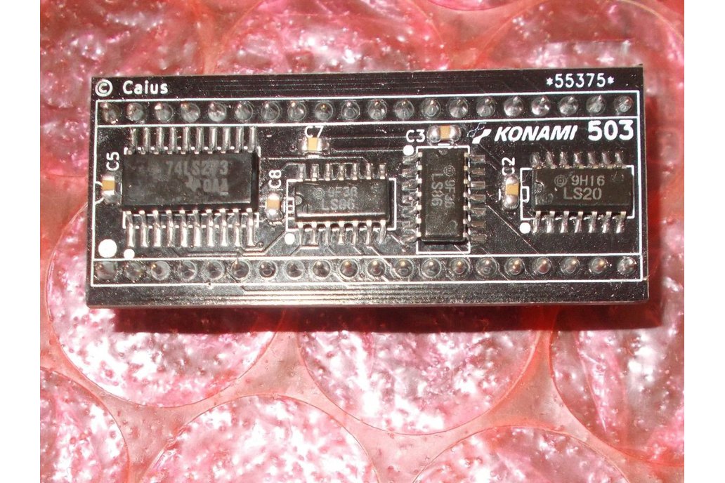 '503' replacement 1